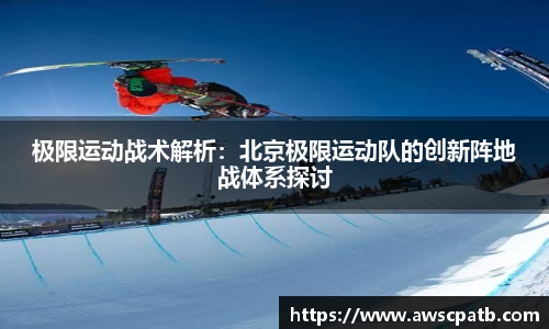 完美体育.wm