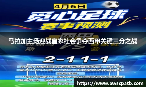 完美体育365官方网站